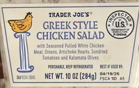 GREEK STYLE CHICKEN SALAD