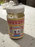 Wet Beancurd