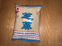 Sesamsaat