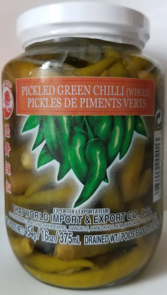 Pickled Green Chilli (Whole)