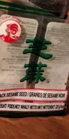 Cock Brand