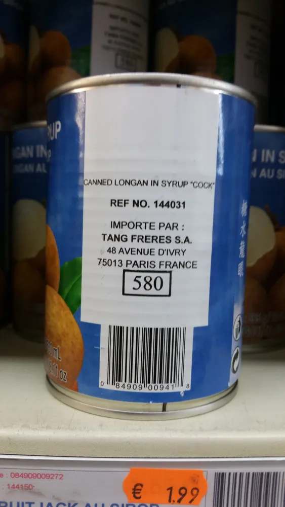 Cock Longan Im Syrup