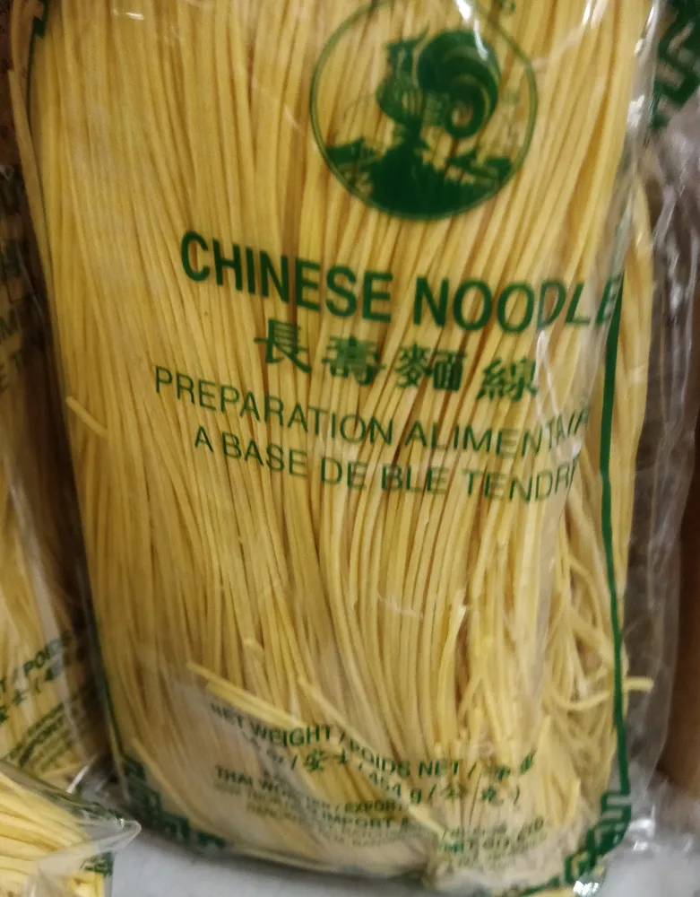 Nouille Jaune 450G