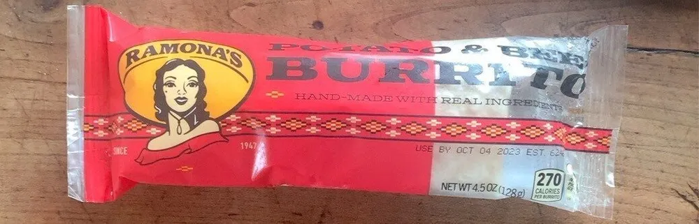 Hot Green Chile Burrito
