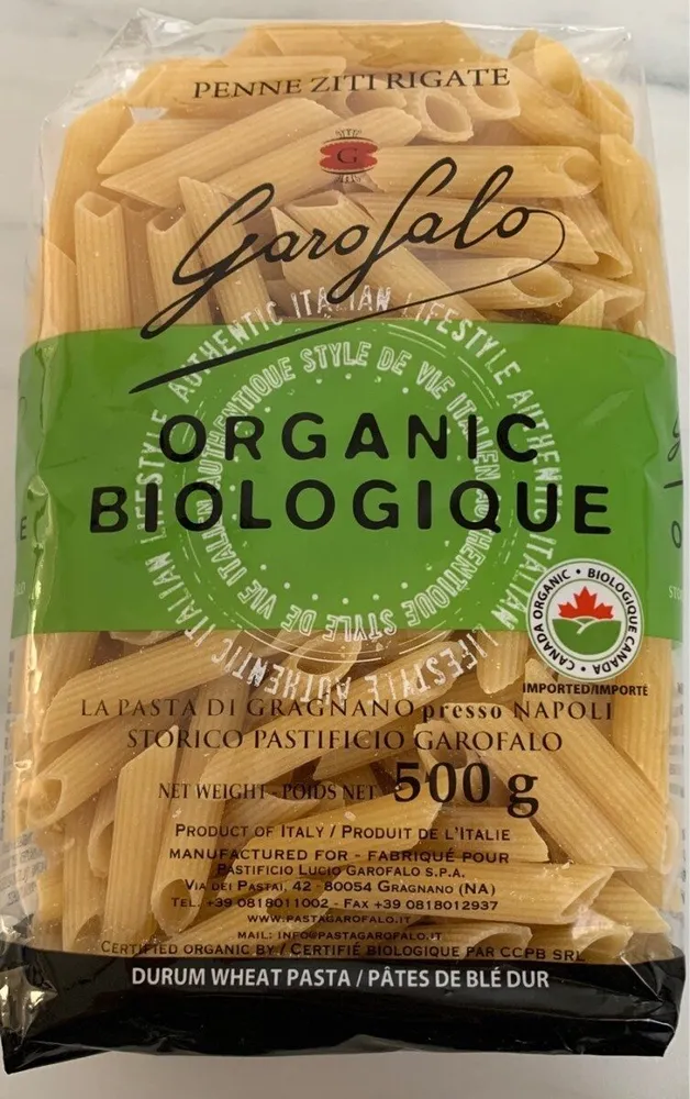 Pene ziti rigate