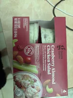 Cranberry Almond Chicken Salad