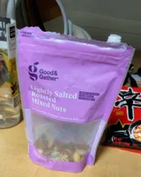 Lightly Salted Roasted Mixed Nuts