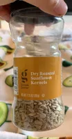Dry Roasted Sunflower Kernels