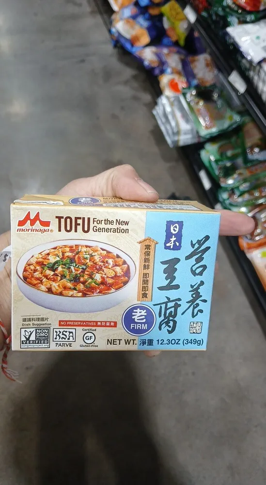Chinese Tofu Firm