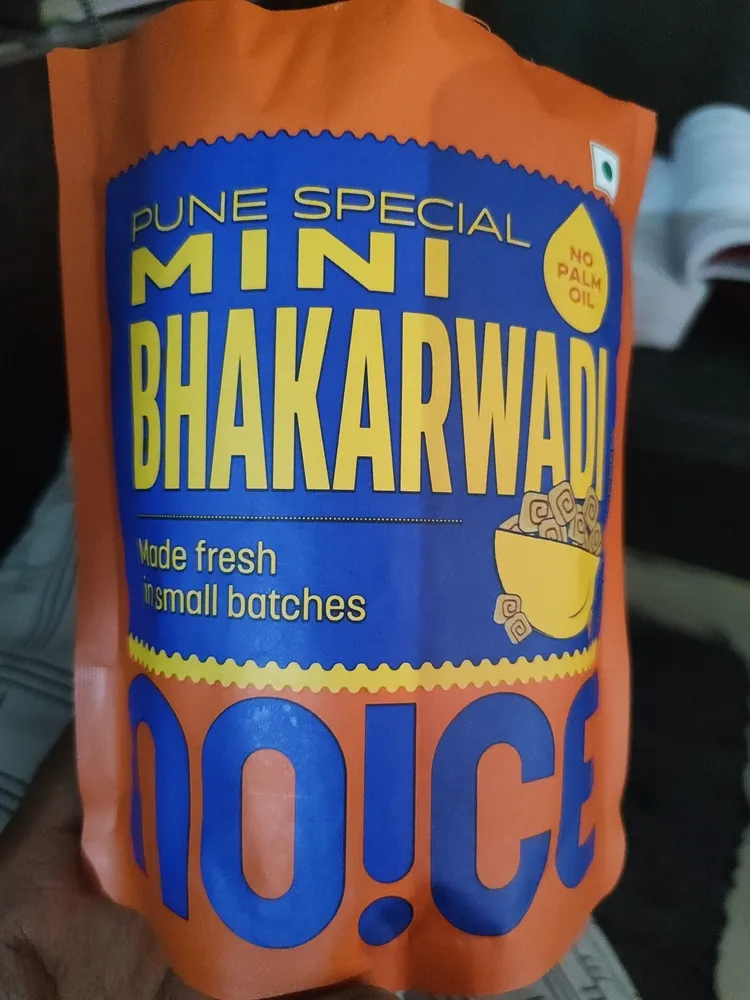 Pune Special Mini Bhakarwadi