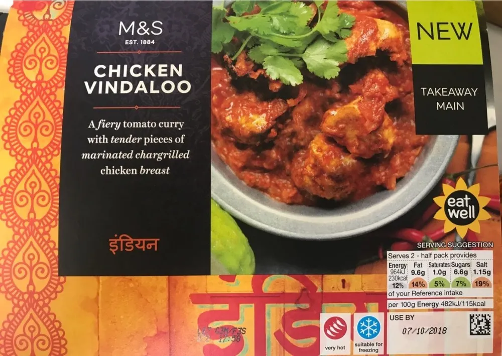 Poulet Vindaloo