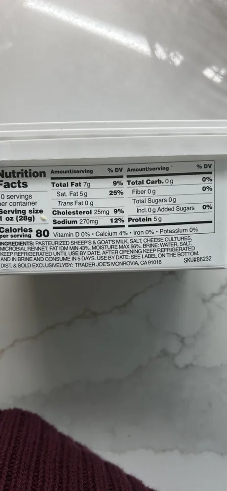 Authentic Greek Feta