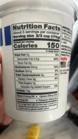 Greek Plain Yogurt