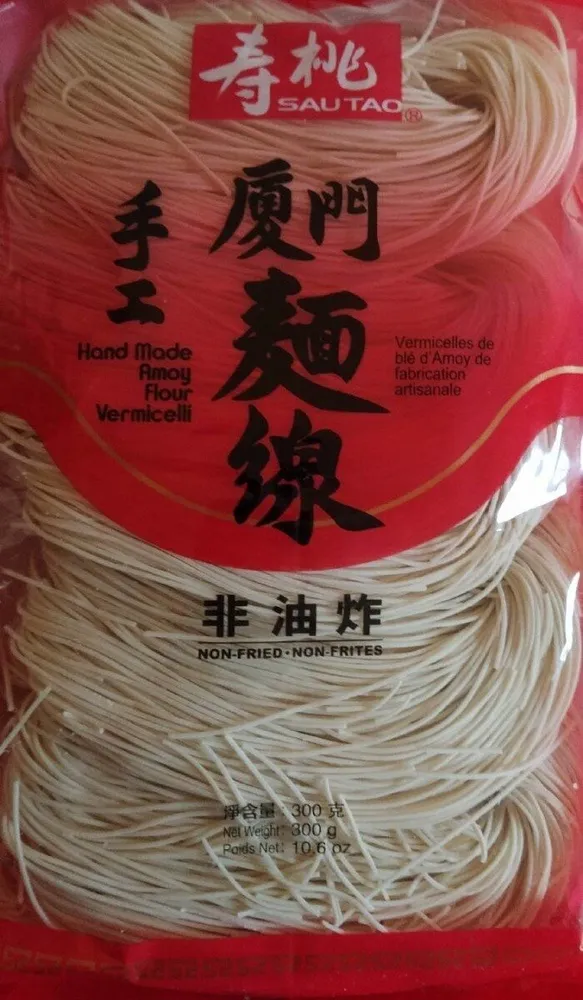 Hand made Amoy flower vermicelli