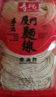 Hand made Amoy flower vermicelli