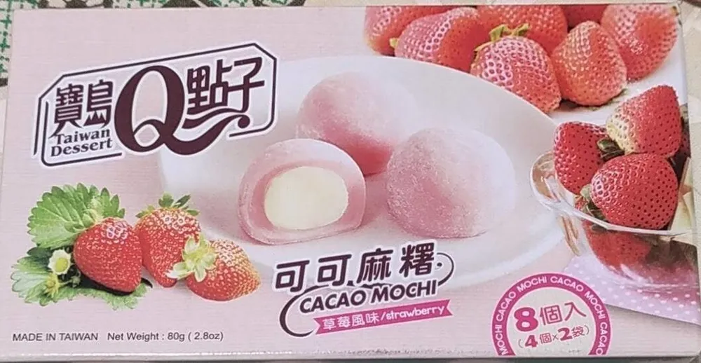 Cacao Mochi