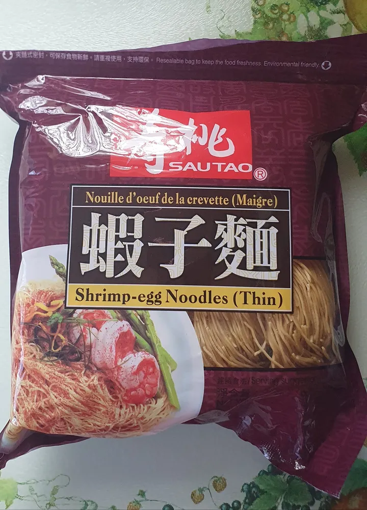 Shrimp-egg Noodles (thin)