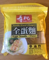Egg Noodles