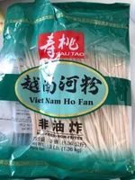Nouilles vietnamiennes Ho Fan