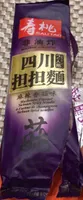 Sichuan spicy noodle