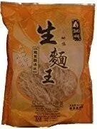 SSF Noodle King Abalone Thin