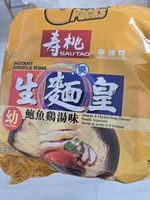Abalone & Chicken Soup Flavour Non-fried Instant Noodles