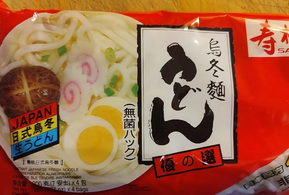 Instant japanese fresh noodles