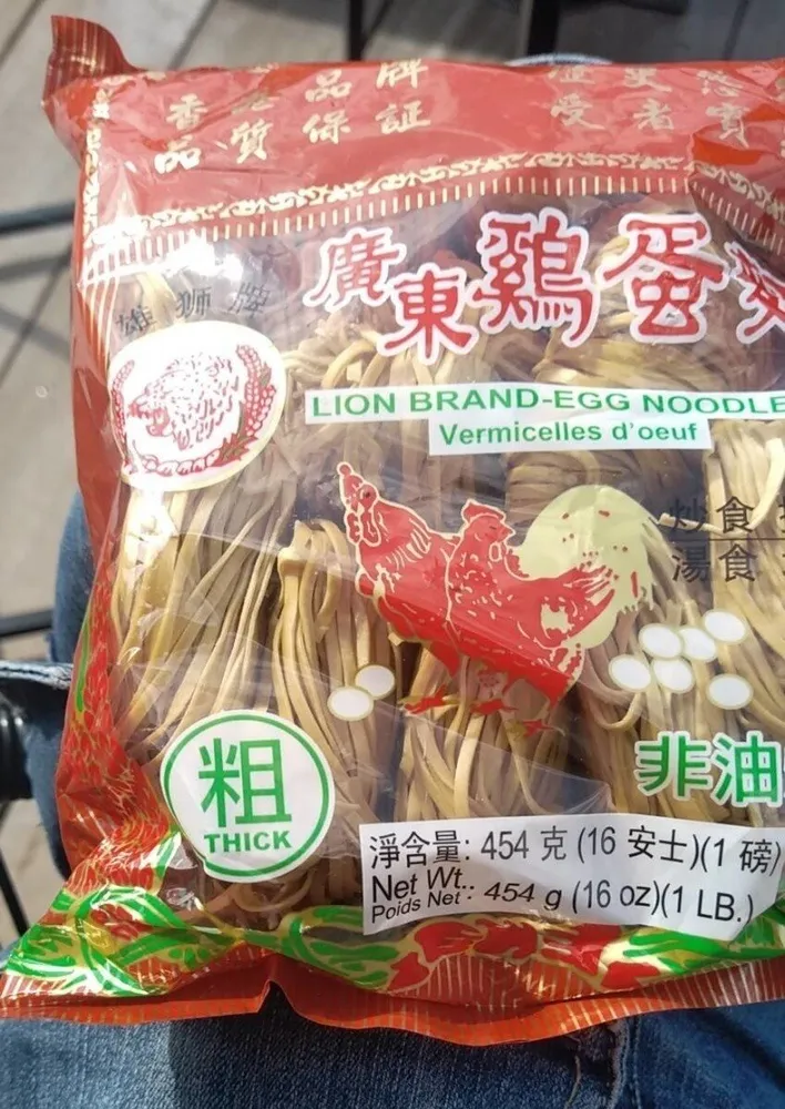 Lion brand