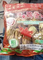 Lion brand