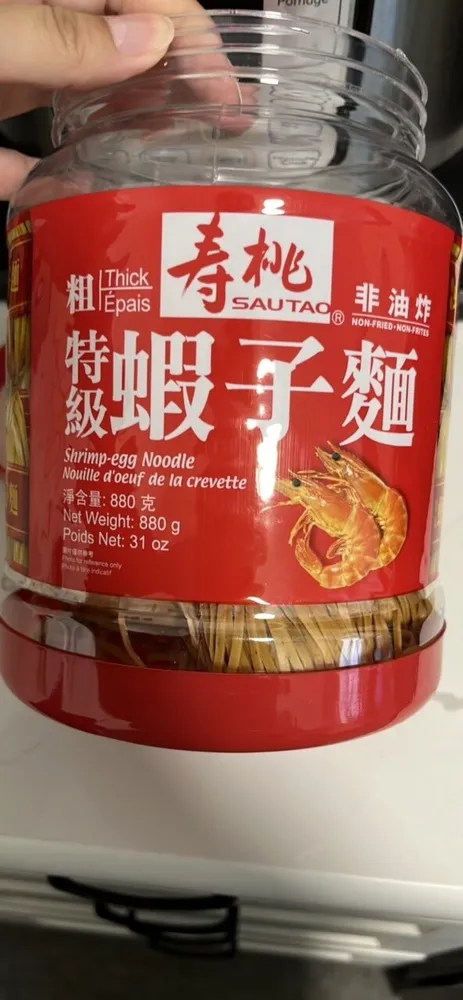 Shrimp egg noodle