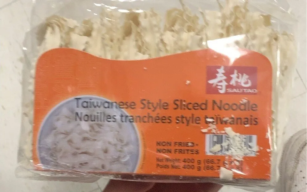 Taiwanese style noodles