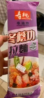 Tom yumkung flavour