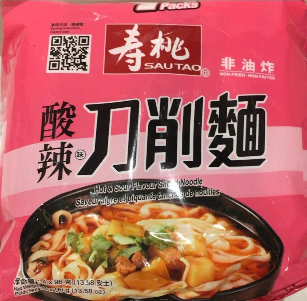 Hot & Sour Flavour Sliced Noddle