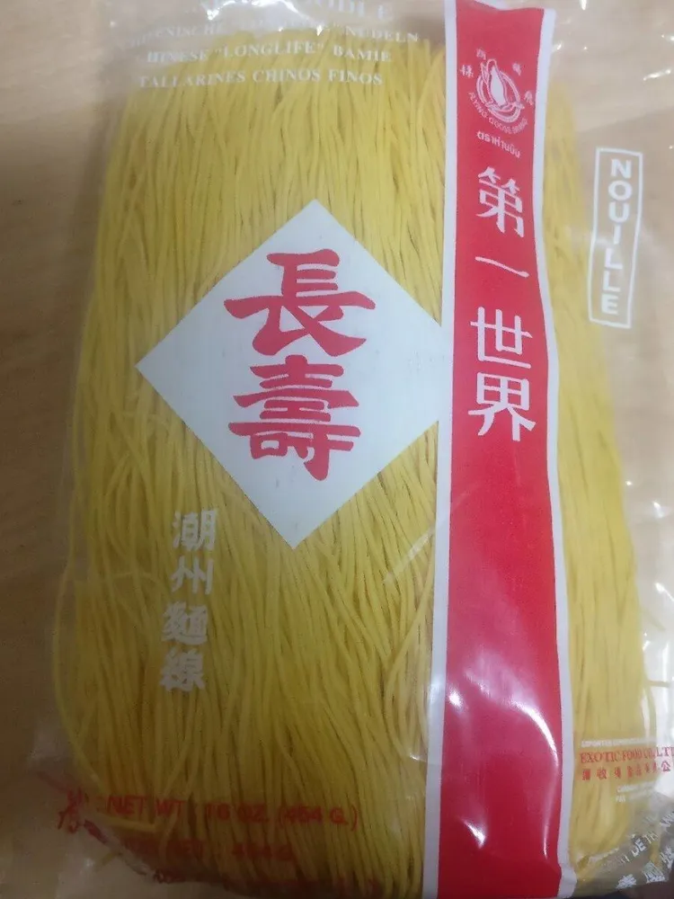 Noodles