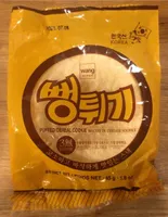 뻥튀기 fuffed cereal cookie