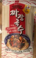 Dried noodle