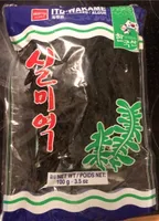 Dried-Wakame