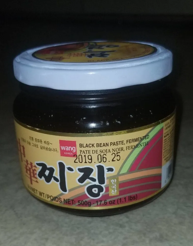 Soja noir en pâte