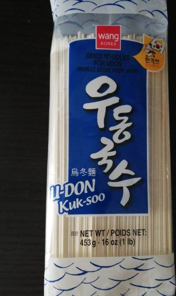 U-don kuk-soo