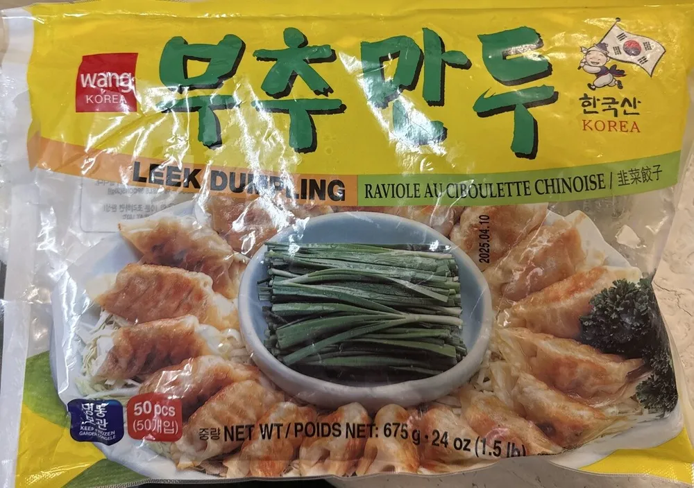 Wang Leek Dumpling