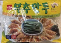 Wang Leek Dumpling
