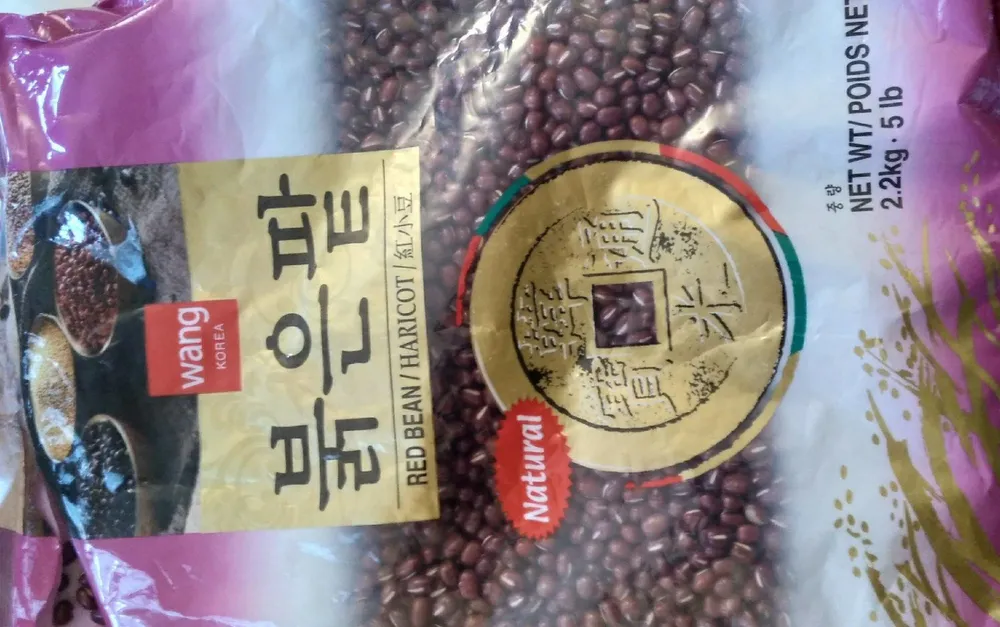 Red bean/haricot