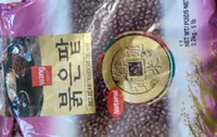 Red bean/haricot