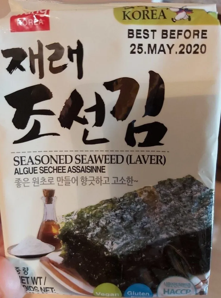 Seasoned Seaweed