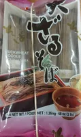 Buckwheat Noodles