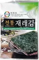 Seasoned Seaweed