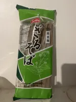 Nouilles de sarrasin Sukina Soba