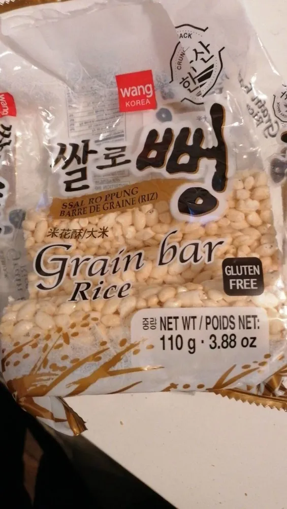Riz crackers