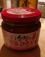 Wang Ko Chee Chang (Hot Pepper Paste Fermented)