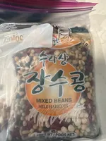 Mixed beans